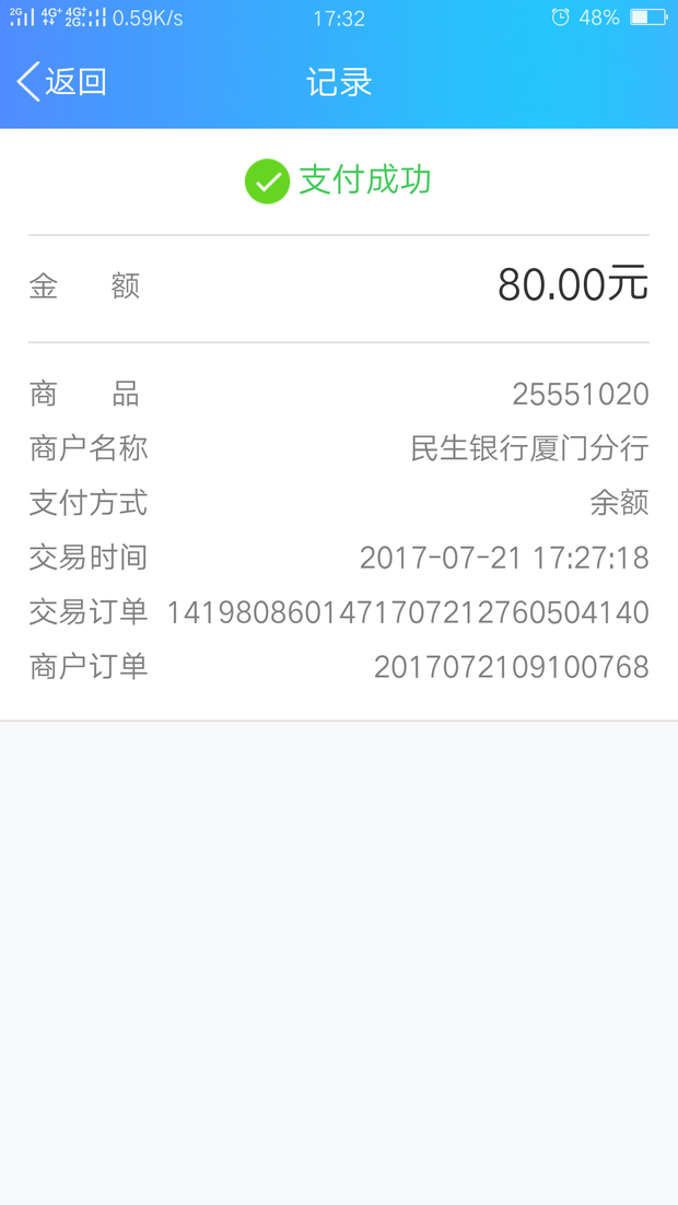 tp钱包被盗能不能被找回_钱包被盗了_找回钱包最准的方法