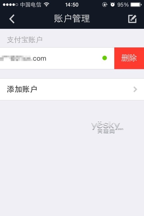 钱包找回来了钱没了_找回我的钱包_tp钱包删除了可以找回吗