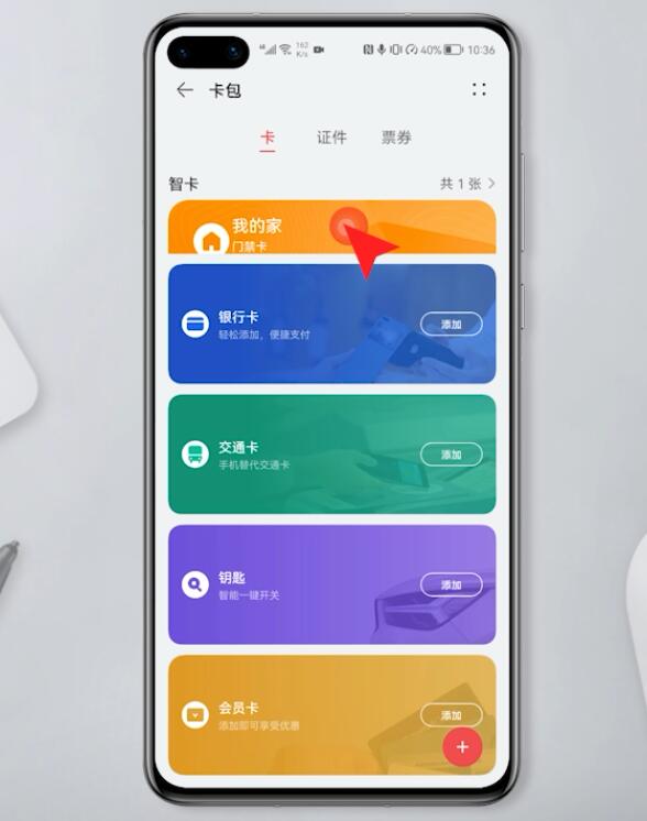 找回我的钱包_tp钱包删除了可以找回吗_钱包找回来了钱没了
