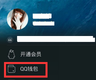 tp钱包删除了可以找回吗_钱包找回来了钱没了_找回我的钱包