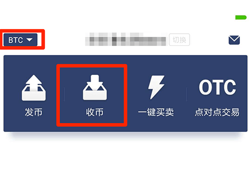 如何把币提到tp钱包_钱包提币到交易所多久到账_币提到钱包有什么用