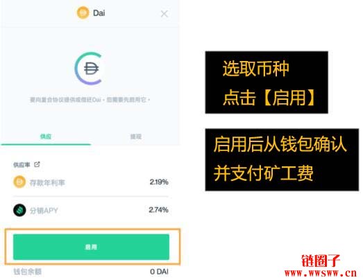 tp钱包交易等待确认_交易发出等待确认_交易状态待确认