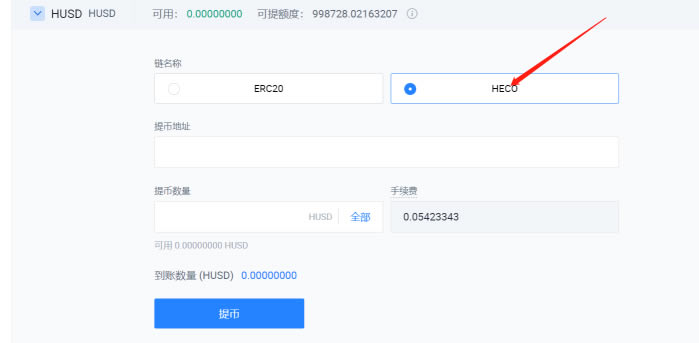 怎么在TP钱包买币安链的币_币钱包有什么用_币包钱包