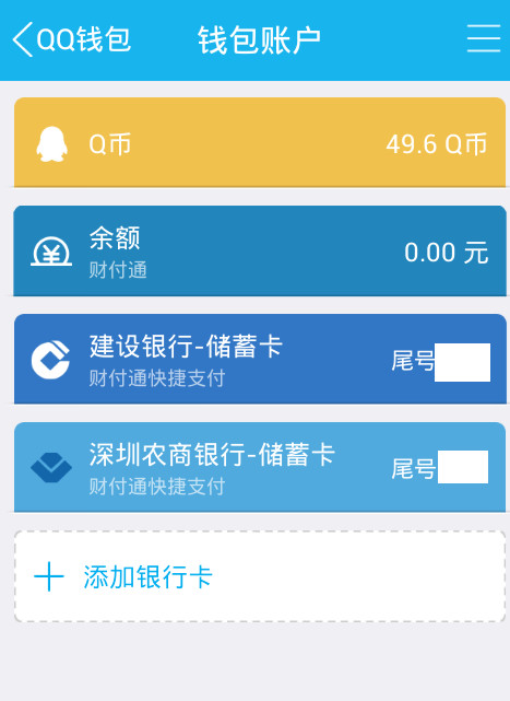 钱包里的币怎么提现金_tp钱包如何提现人民币_钱包提币到交易所有记录吗