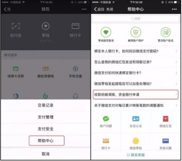tp钱包怎么导入私钥_tp钱包怎么导入私钥_tp钱包怎么导入私钥