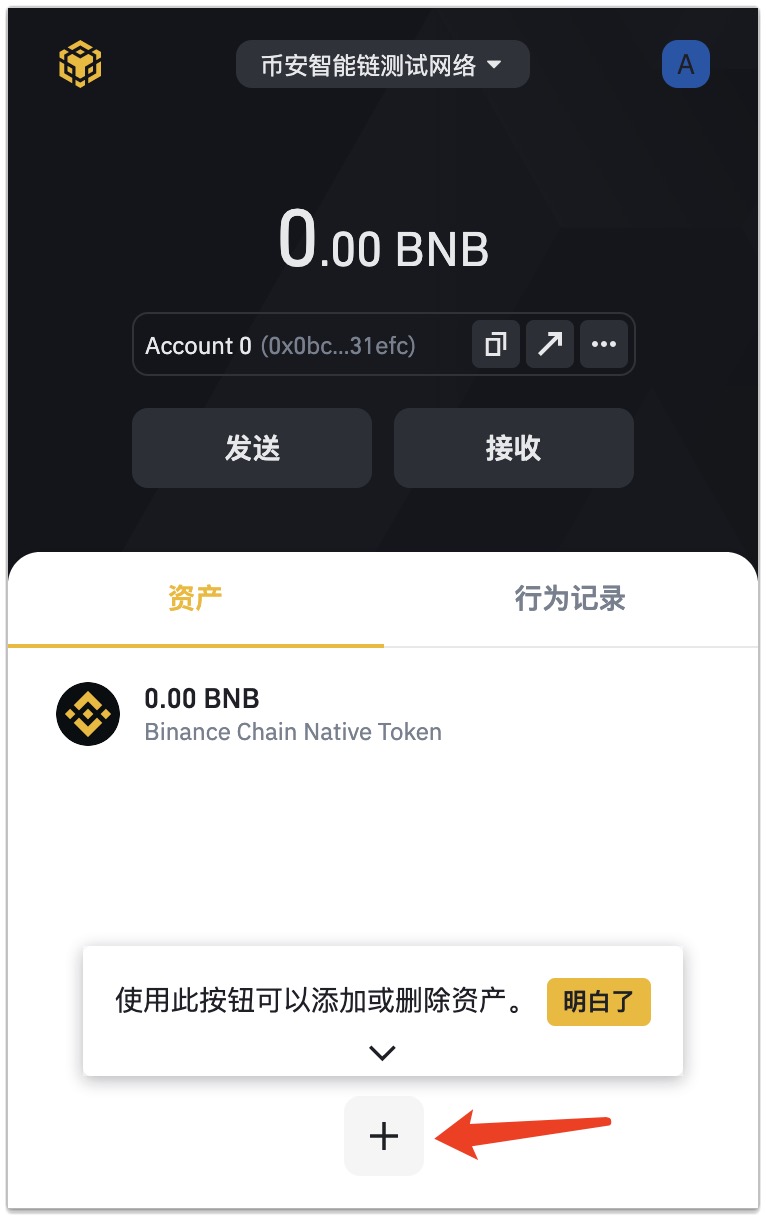 钱包教程手工_tokenpocket钱包教程_钱包教程大全简单易学