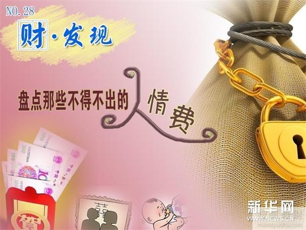 tp钱包客服在线时间_钱包客服是什么_钱包客服热线