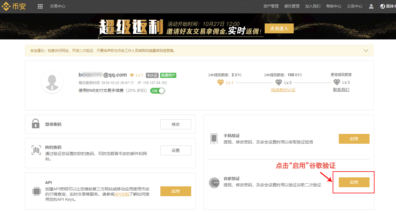 tp钱包怎么把币卖掉视频_tp钱包怎么把币卖掉视频_tp钱包怎么把币卖掉视频