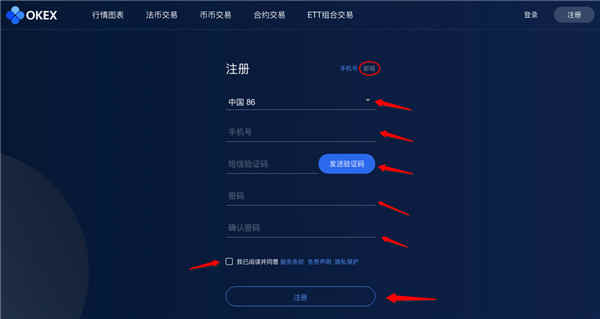 tp钱包怎么把币卖掉视频_tp钱包怎么把币卖掉视频_tp钱包怎么把币卖掉视频