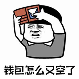 钱包通讯软件能提现吗_tp钱包公司的聊天方式_钱包交互什么意思