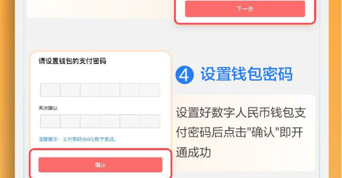 TP钱包怎么样复制地址_钱包如何复制门禁卡_怎么导入钱包地址