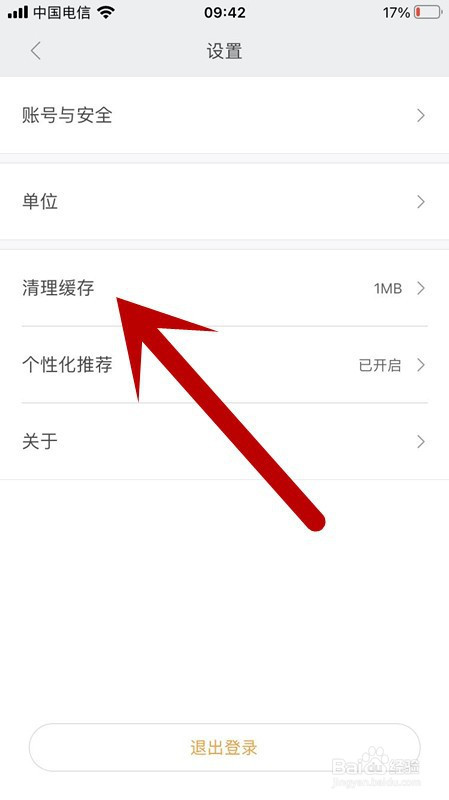 钱包连接不上_tp钱包无法连接钱包_tp钱包连接钱包没反应