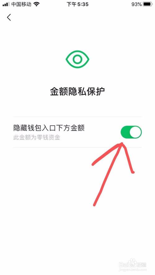 钱包支付失败_钱包交易失败_tp钱包操作失败什么原因