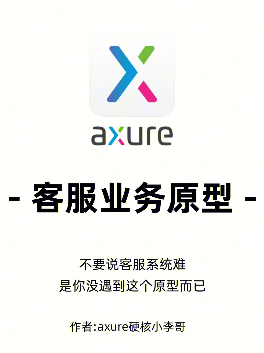 tp钱包的客服怎么找-TP钱包客服，终于找到了