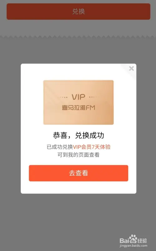 tp钱包如何兑换法币_怎么从法币换到币币_法币钱包产生收益吗