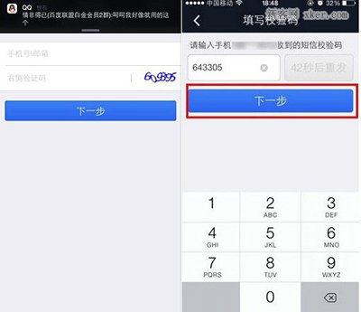 忘记钱包锁密码怎么办_钱包密钥忘记了怎么办_tp钱包只记得密码怎么办