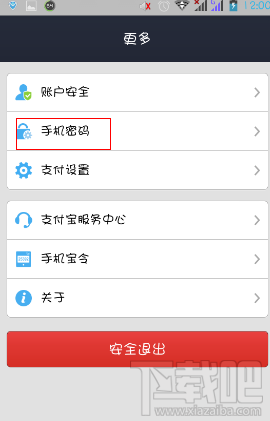 tp钱包只记得密码怎么办_钱包密钥忘记了怎么办_忘记钱包锁密码怎么办