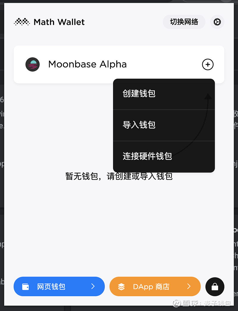 tp钱包网页打不开_tp钱包无法打开网页_钱包tp