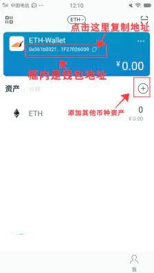 tp钱包如何转币安_钱包的币怎么变现_钱包怎么转币