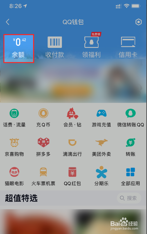 更新钱包产生新地址怎么办_tp钱包余额不更新_怎么更新钱包