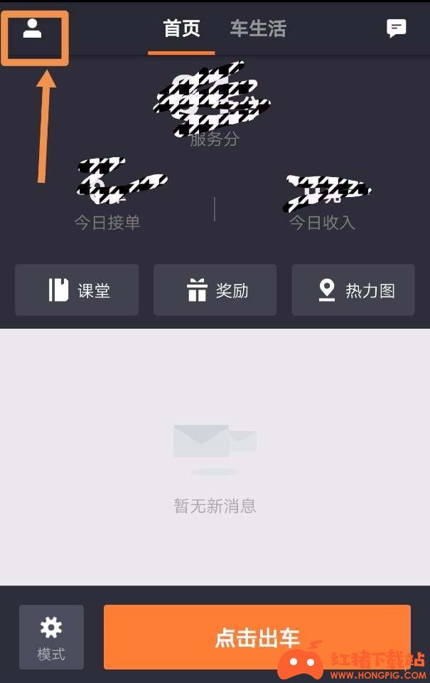 微信账号没有钱包功能_tp钱包功能下架_微信钱包功能