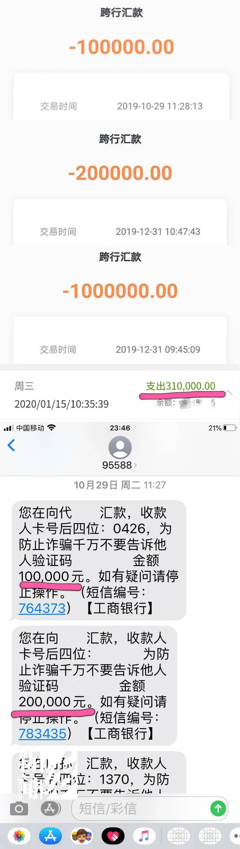 币钱包怎么用_怎么把币安的币转到tp钱包_钱包币怎么转到交易所