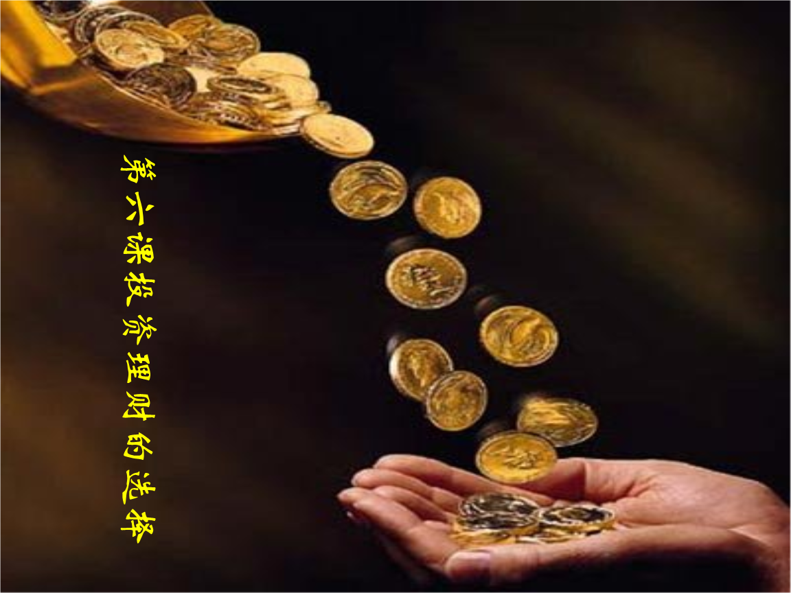 钱包忘记密码怎么办_tp钱包忘记自己有什么币_tp钱包币不见了