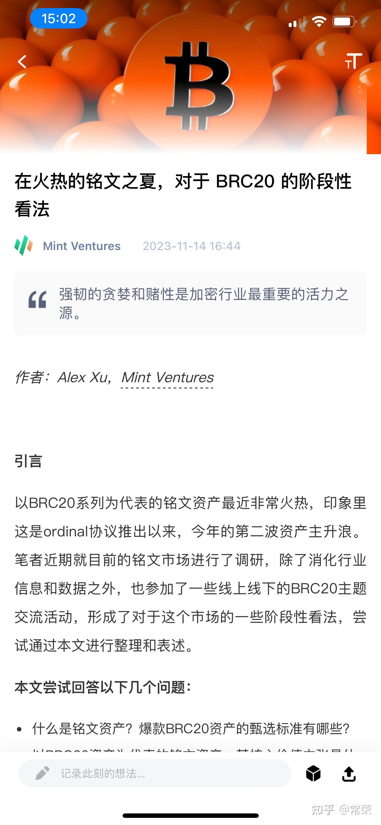 国际钱包plus_国际钱包下载安装_tp钱包国际版