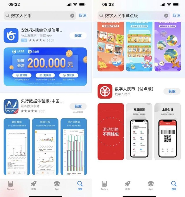 怎样下载tp钱包_钱包下载官网_钱包下载地址