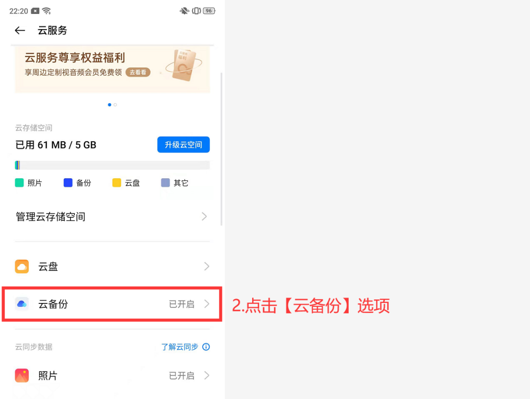 tp钱包不小心删了_TP钱包删除后如何恢复_钱包删除了可以找回吗