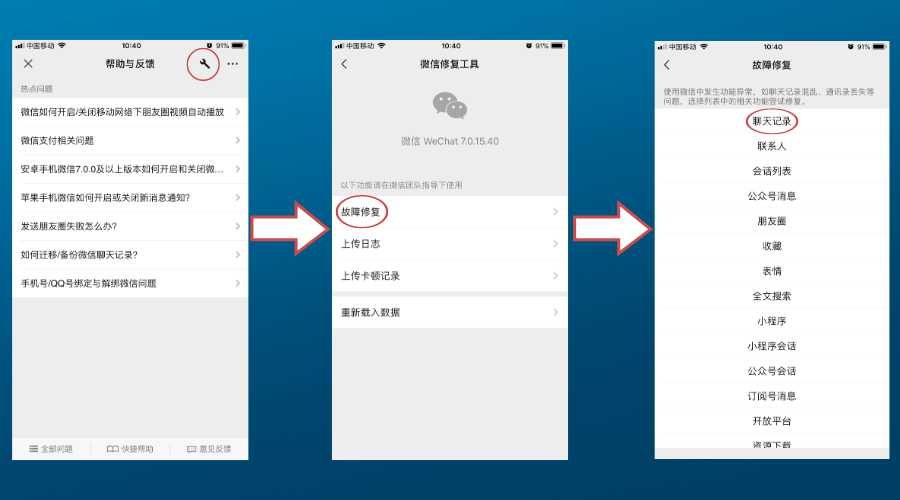 TP钱包删除后如何恢复_tp钱包不小心删了_钱包删除了可以找回吗
