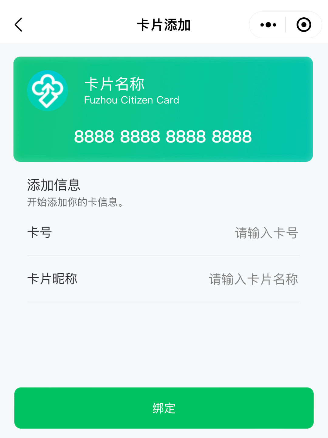 钱包客服电话是多少_TP钱包有客服怎么联系_钱包金服客服人工服务