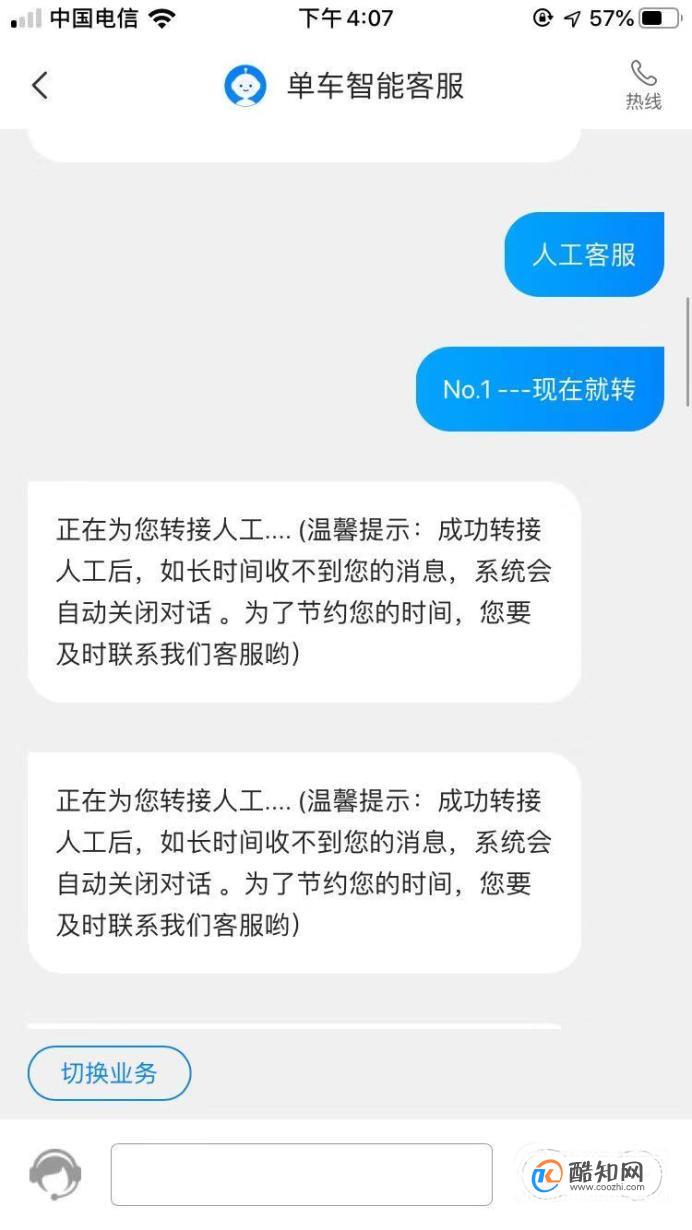 钱包记助词忘记了怎么办_怎样找回钱包助记词_tp钱包的助记词忘了