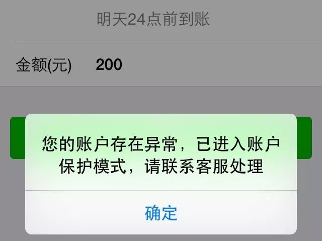 找回钱包最准的方法_tp钱包被盗能不能被找回_钱包被盗报警会受理吗