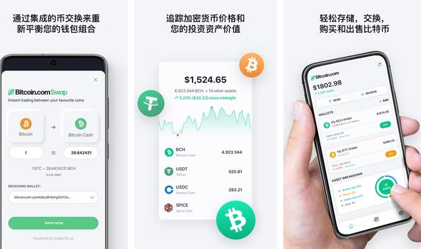 币安怎么转到tp钱包_币安怎么转到tp钱包_币安怎么转到tp钱包