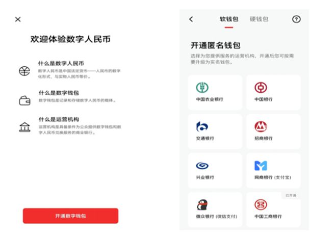 币安怎么转tp钱包_钱包转币一定要手续费吗_钱包怎么转币