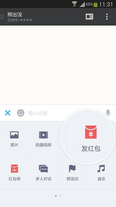 jeep钱包官方旗舰店_tp钱包官方群_钱包平台