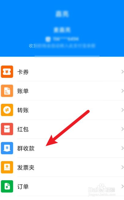钱包平台_tp钱包官方群_jeep钱包官方旗舰店