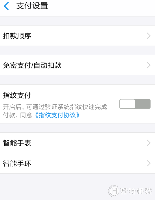 取消授权请先解锁钱包_tp钱包取消授权_tp钱包网页上取消授权