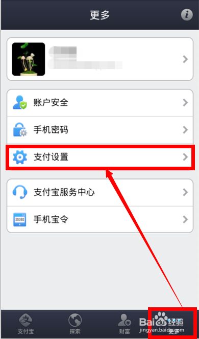 tp钱包网页上取消授权_取消授权请先解锁钱包_tp钱包取消授权