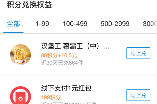 钱包兑换流动性不足_tp钱包兑换不了_钱包兑换抖币