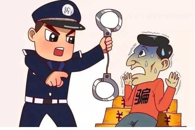 被骗的钱找回的几率大吗_tp钱包被骗已转出地址能找回吗_被骗转钱报警能找回来我