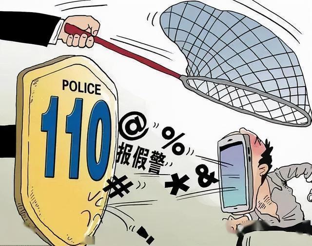tp钱包被骗已转出地址能找回吗_被骗的钱找回的几率大吗_被骗转钱报警能找回来我