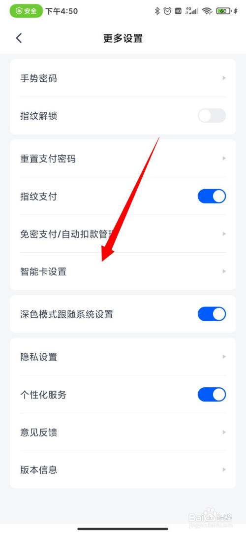 tp钱包转入bnb_tp钱包怎么连接电脑_tp钱包电脑版怎么导入