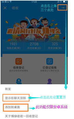 转账地址错了几天退款_TP钱包trx转错地址怎么退回_钱包转错地址可以拿回来吗