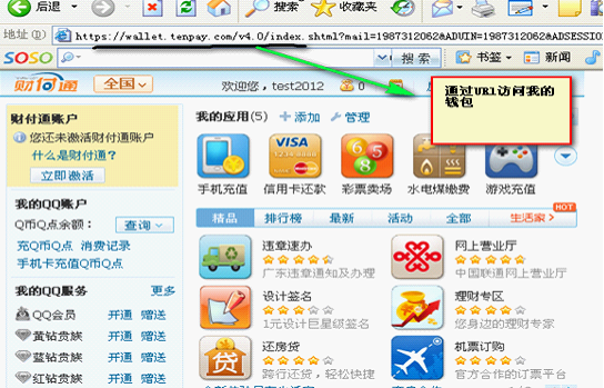 tp钱包病毒_tp钱包安装后有病毒_怎么安装tp无线路由器