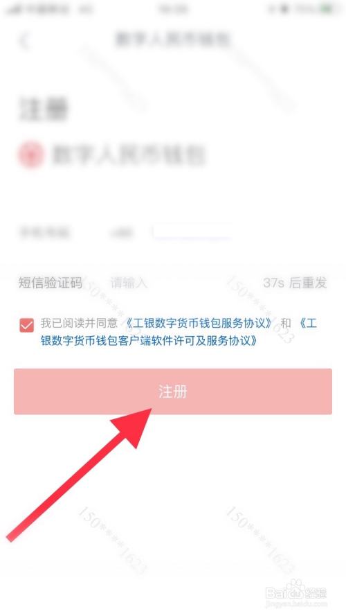 币钱包安全吗_币提到钱包有什么用_如何从币安提币到tp钱包