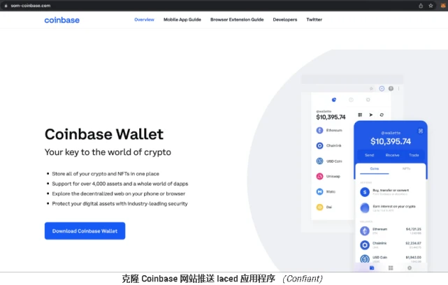 钱包实验_钱包模型_tp钱包安全性怎么样