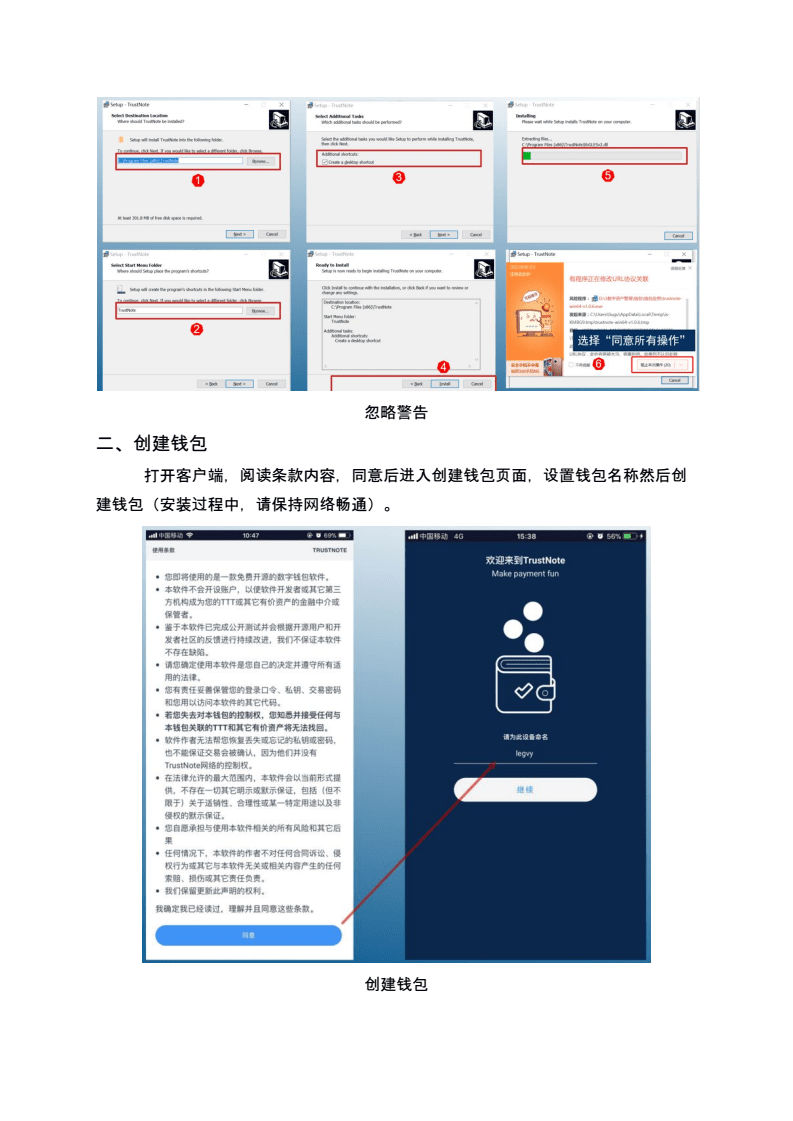买币的钱包_钱包兑换码_tp钱包买币为什么一直兑换不上