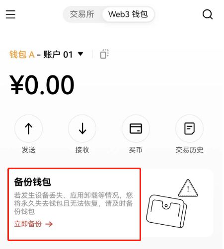 提到tp钱包要多久_钱包提现是什么意思_提到tp钱包要多久